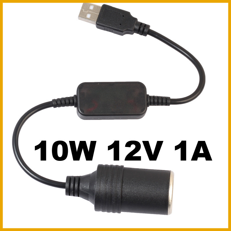 Accessories For Vaping - NIEUW 5V 2A USB naar 12V